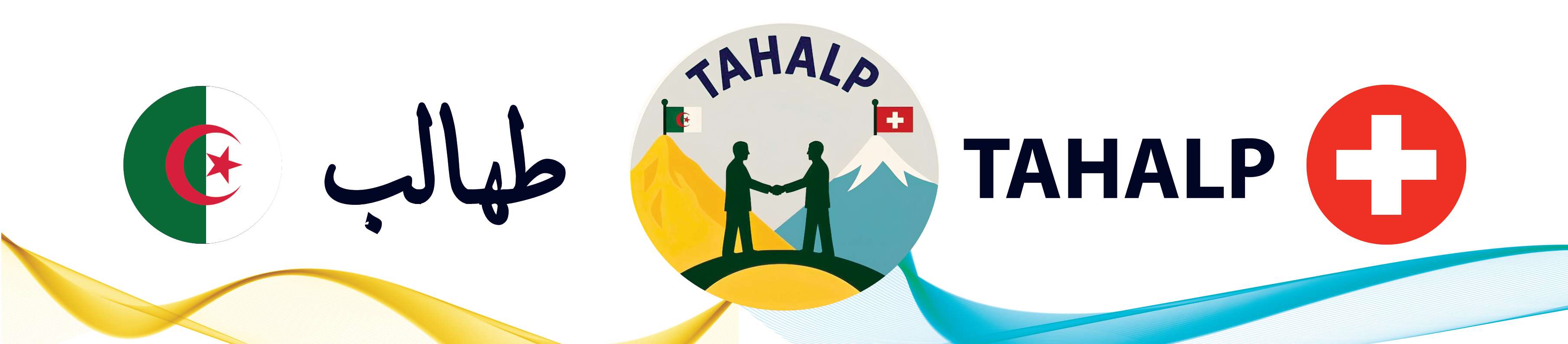 logo Tahalp