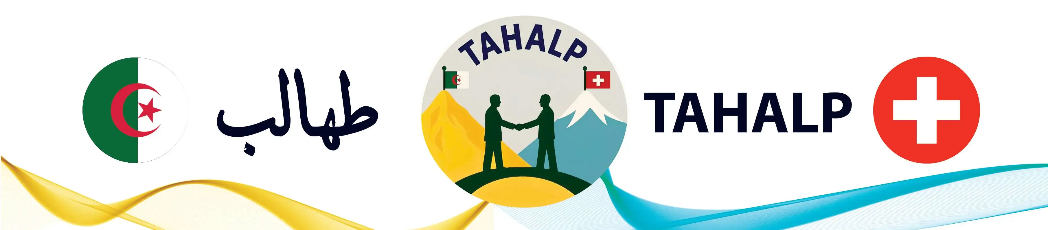 logo Tahalp